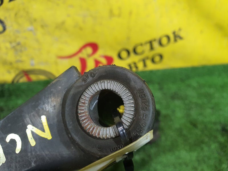 рычаг, 900 рублей, Красноярск