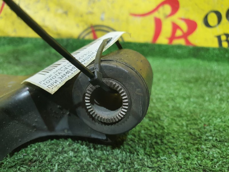 рычаг, 800 рублей, Красноярск