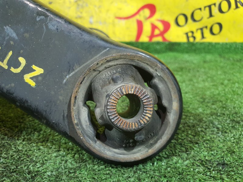 рычаг, 350 рублей, Красноярск