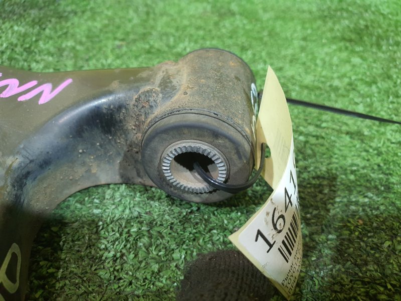 рычаг, 900 рублей, Красноярск