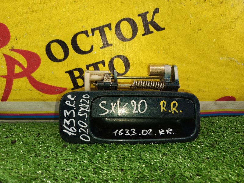 Ручка двери внешняя, 350 рублей, Красноярск