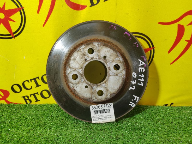 тормозной диск, 800 рублей, Красноярск