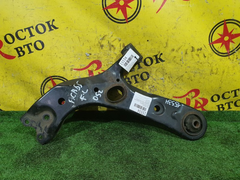 рычаг, 1300 рублей, Красноярск