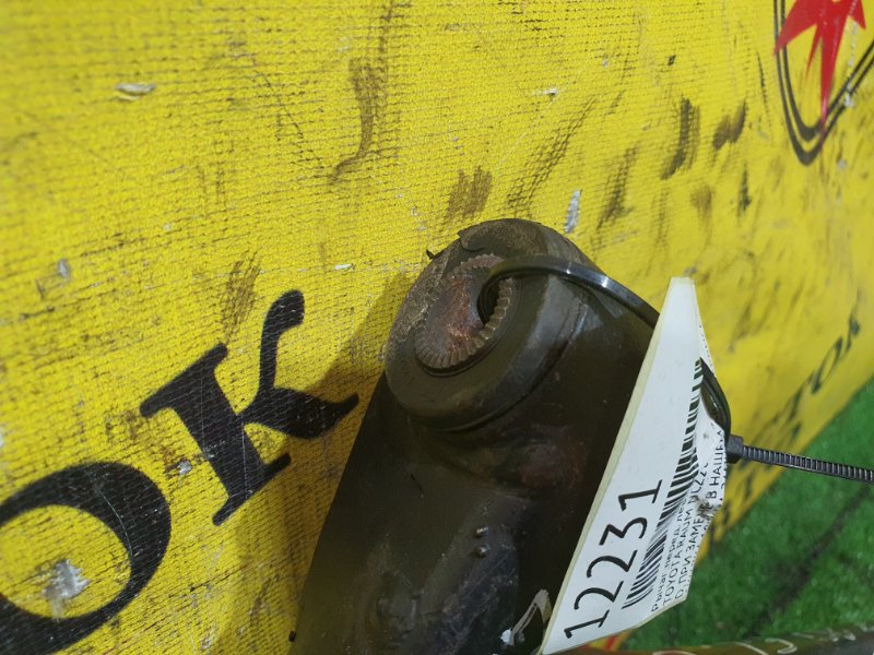 рычаг, 900 рублей, Красноярск