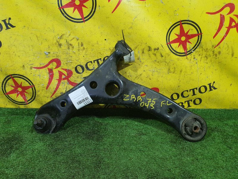 рычаг, 900 рублей, Красноярск