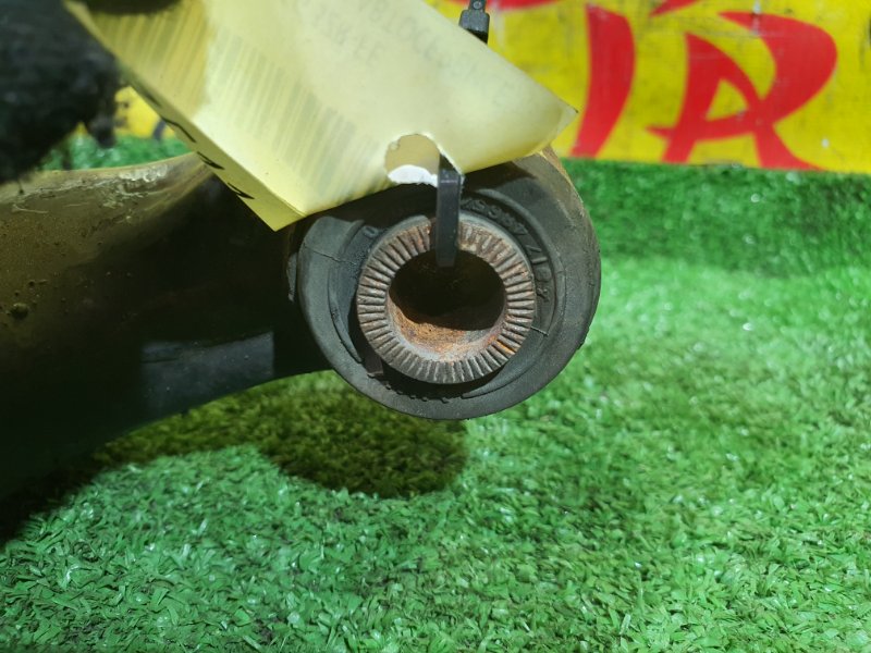 рычаг, 900 рублей, Красноярск