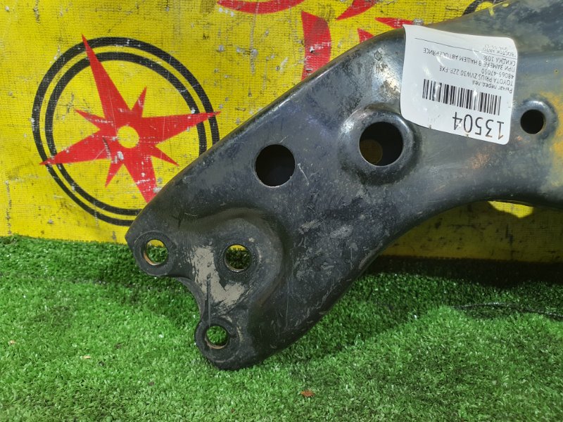 рычаг, 800 рублей, Красноярск