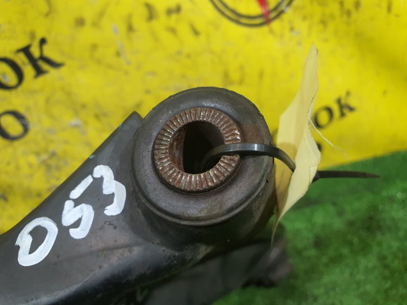 рычаг, 400 рублей, Красноярск