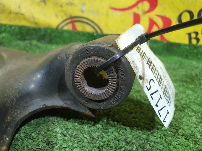 рычаг, 400 рублей, Красноярск