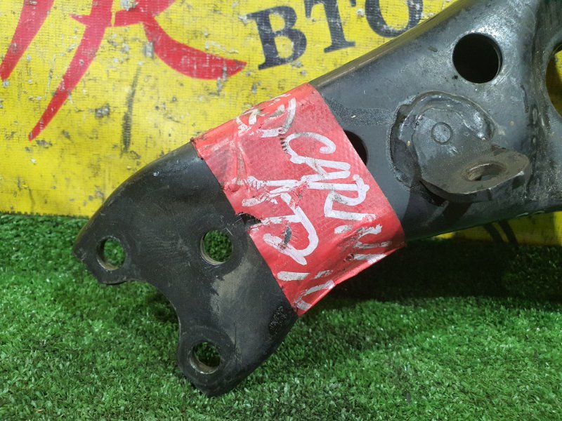 рычаг, 800 рублей, Красноярск