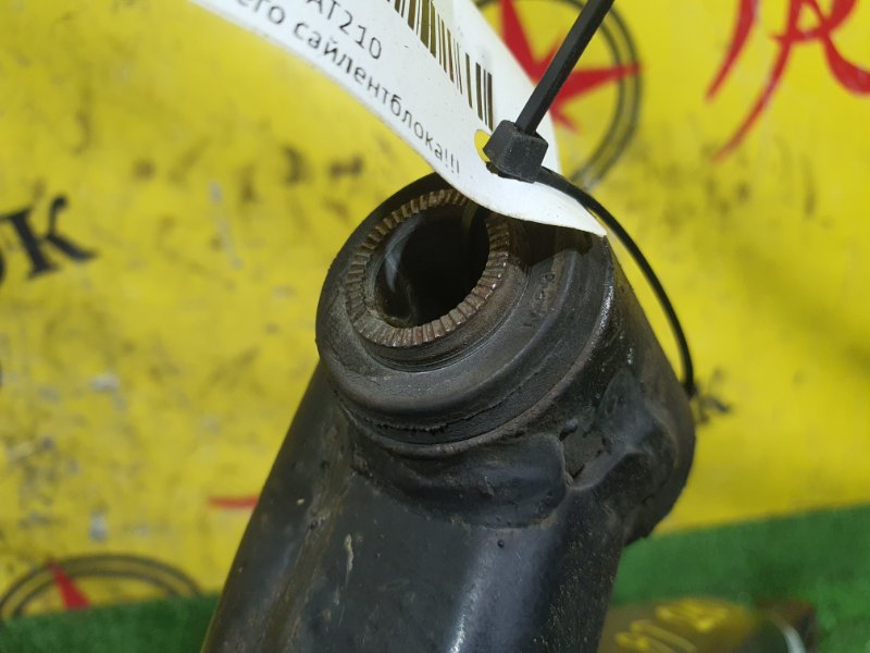 рычаг, 800 рублей, Красноярск