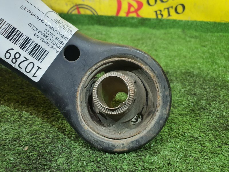 рычаг, 800 рублей, Красноярск