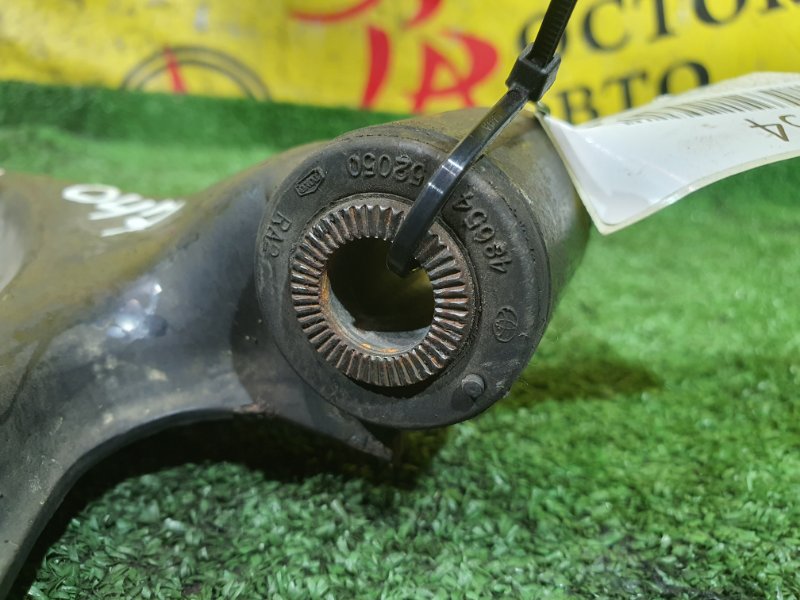 рычаг, 400 рублей, Красноярск