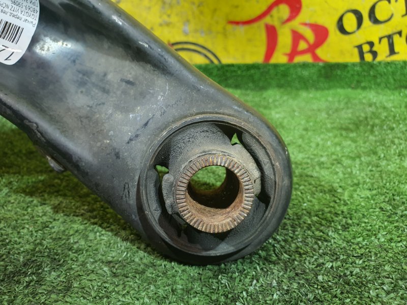 рычаг, 400 рублей, Красноярск