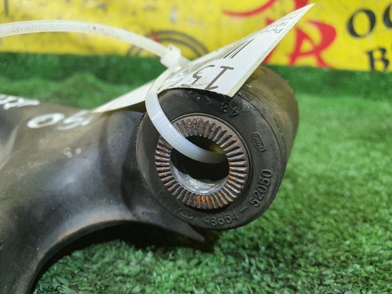 рычаг, 400 рублей, Красноярск