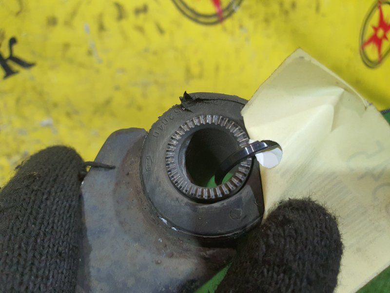 рычаг, 900 рублей, Красноярск