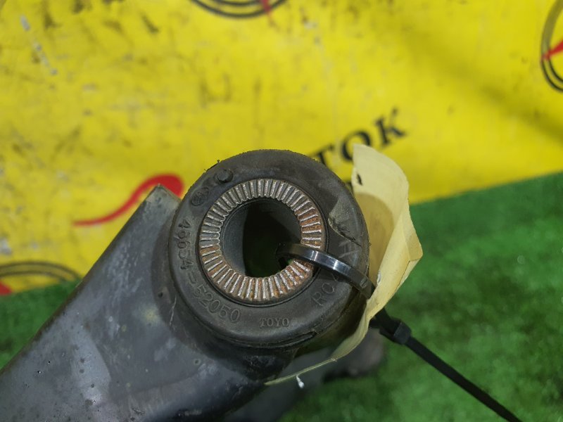 рычаг, 400 рублей, Красноярск