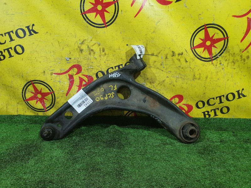 рычаг, 400 рублей, Красноярск