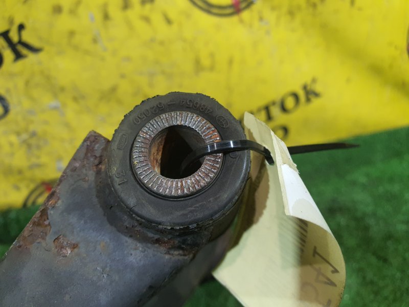 рычаг, 400 рублей, Красноярск