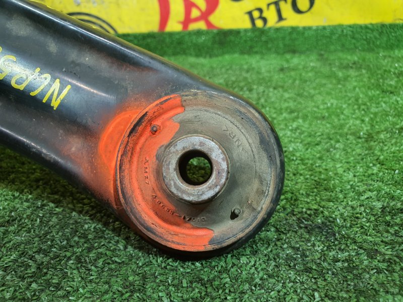 рычаг, 900 рублей, Красноярск