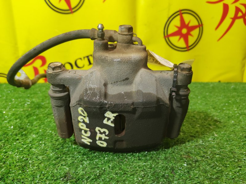 суппорт, 800 рублей, Красноярск