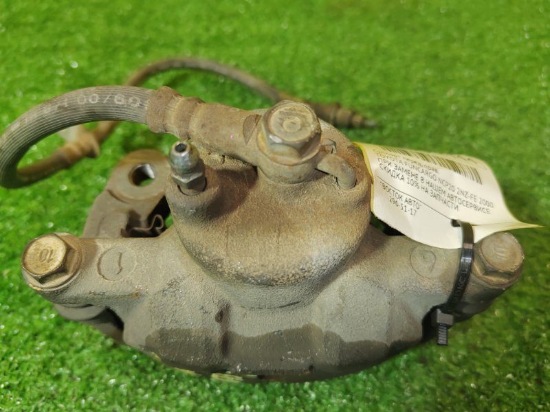 суппорт, 800 рублей, Красноярск