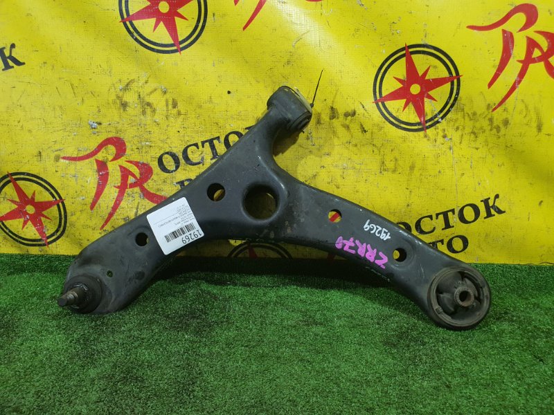 рычаг, 900 рублей, Красноярск