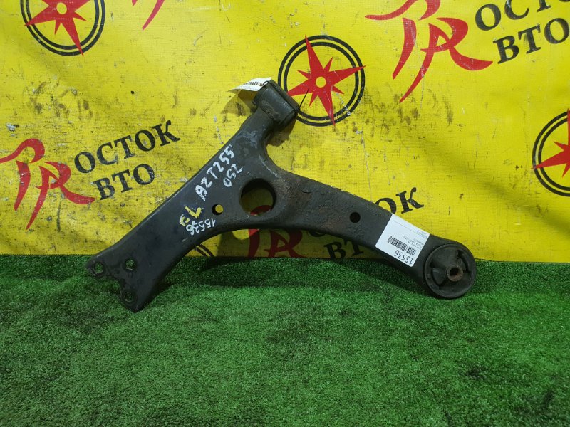 рычаг, 800 рублей, Красноярск