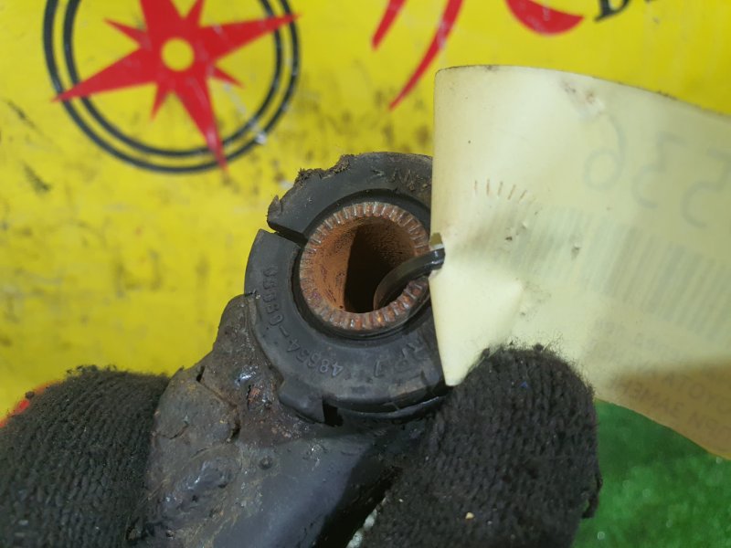 рычаг, 800 рублей, Красноярск