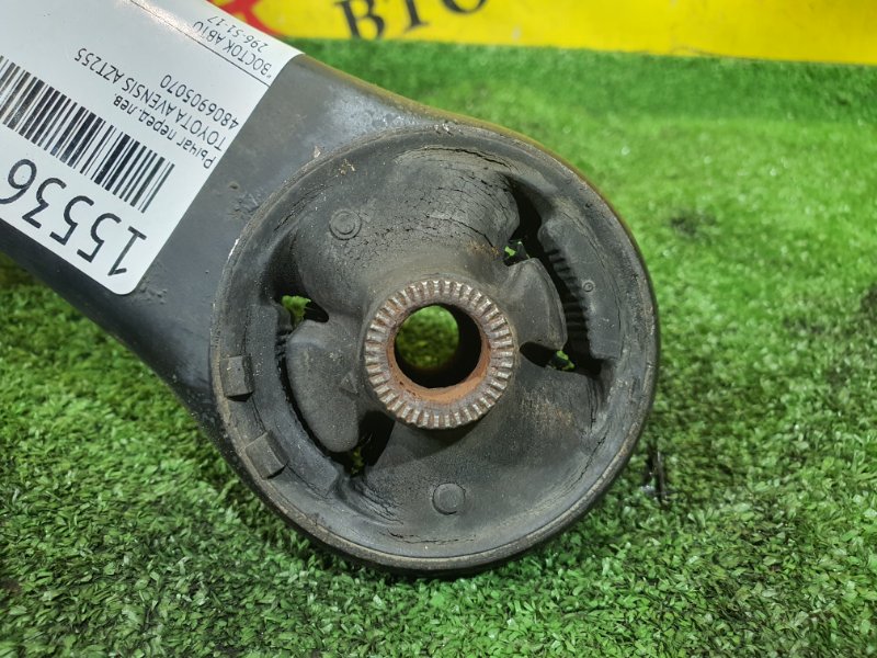 рычаг, 800 рублей, Красноярск