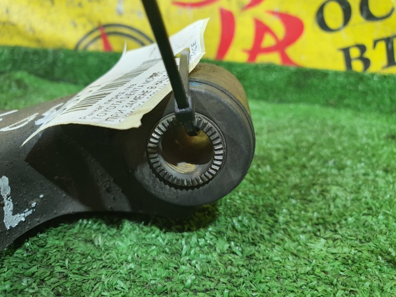 рычаг, 800 рублей, Красноярск