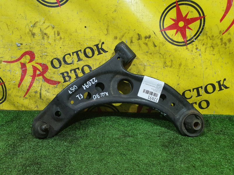 рычаг, 2000 рублей, Красноярск