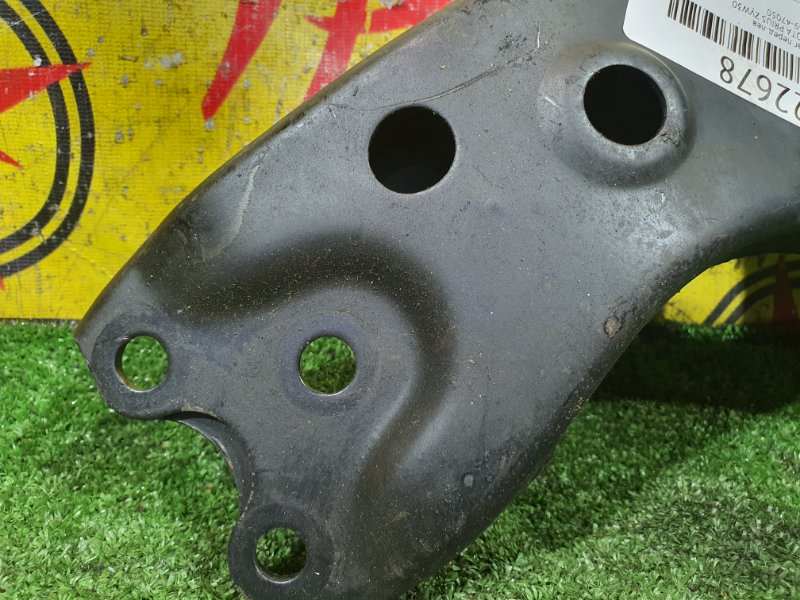 рычаг, 800 рублей, Красноярск