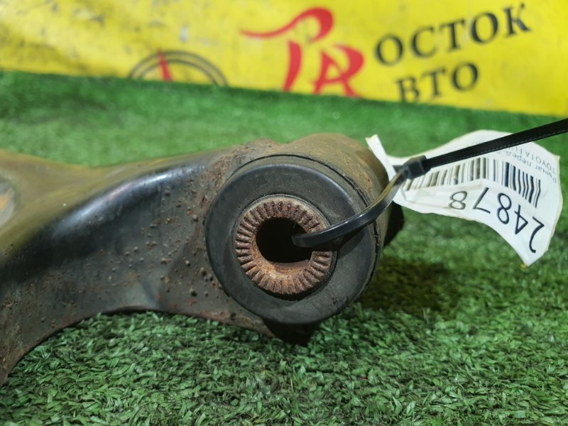 рычаг, 900 рублей, Красноярск