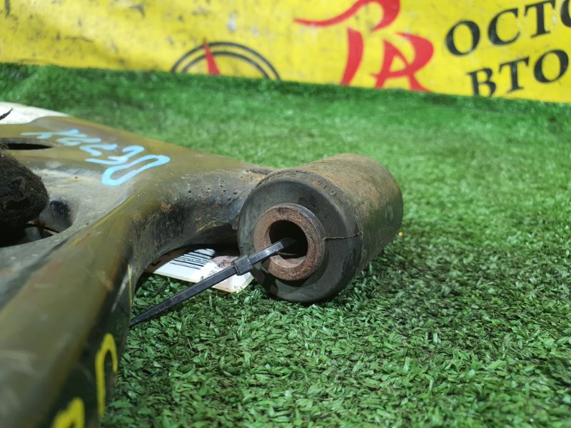 рычаг, 2000 рублей, Красноярск