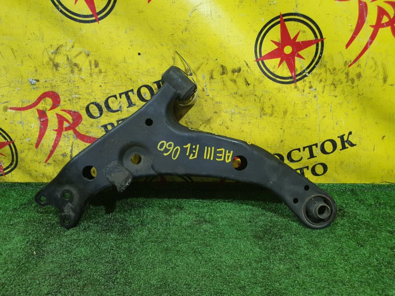 рычаг, 800 рублей, Красноярск