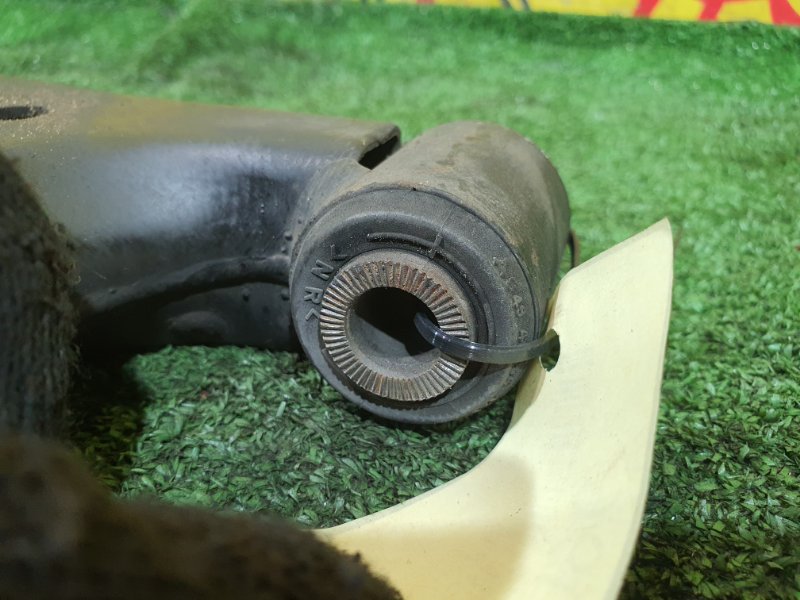 рычаг, 800 рублей, Красноярск