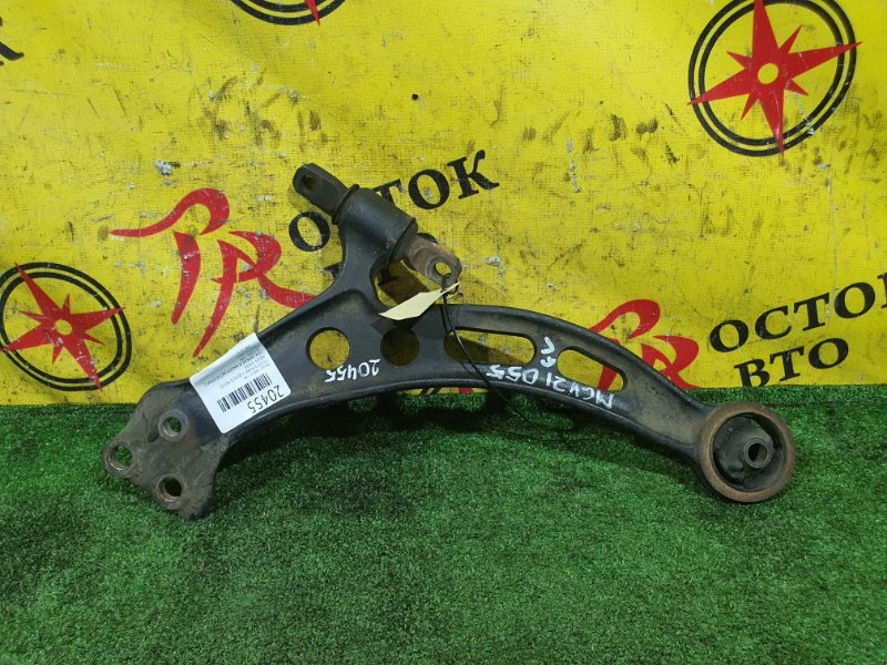 рычаг, 600 рублей, Красноярск