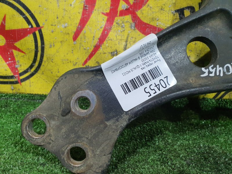 рычаг, 600 рублей, Красноярск