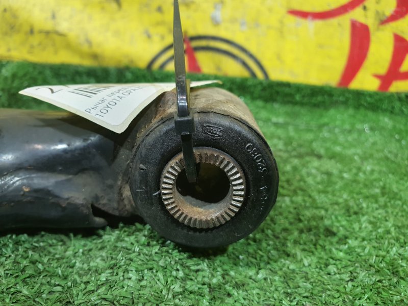 рычаг, 350 рублей, Красноярск