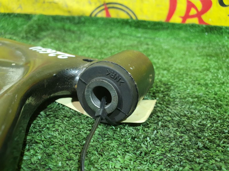 рычаг, 2000 рублей, Красноярск