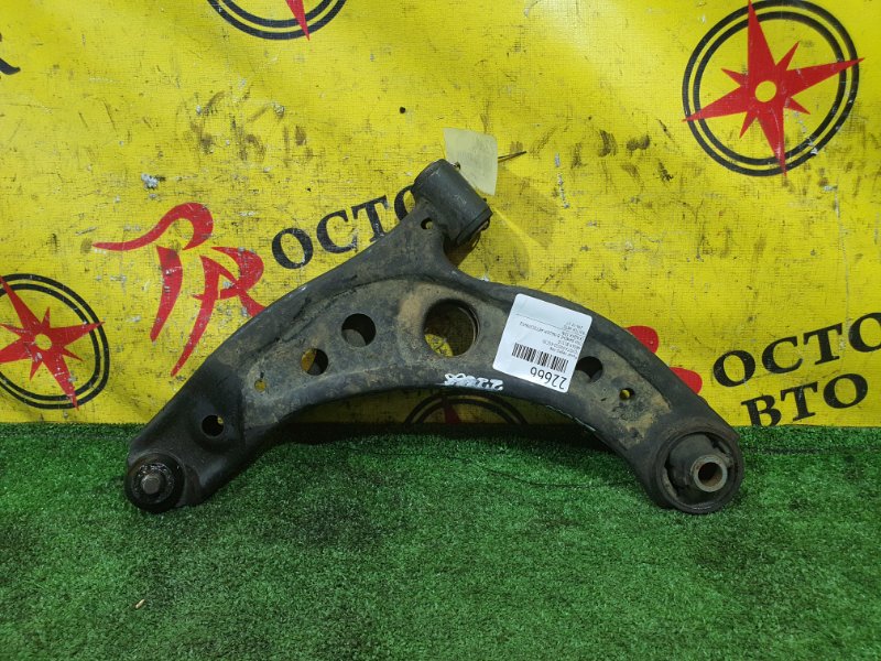 рычаг, 2000 рублей, Красноярск