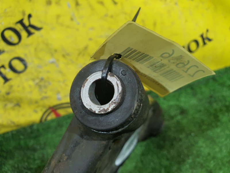 рычаг, 2000 рублей, Красноярск