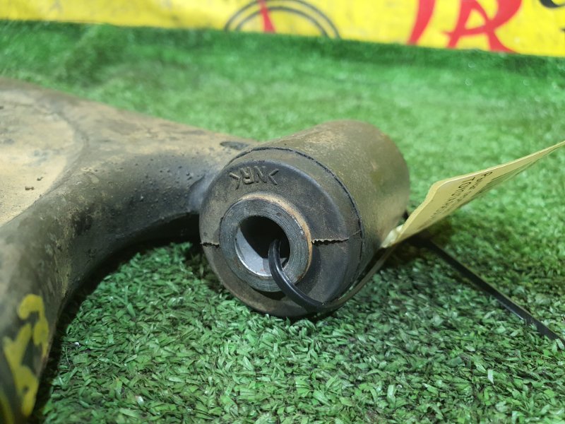 рычаг, 2000 рублей, Красноярск