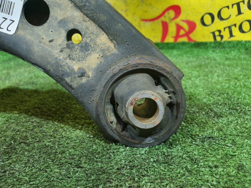 рычаг, 2000 рублей, Красноярск