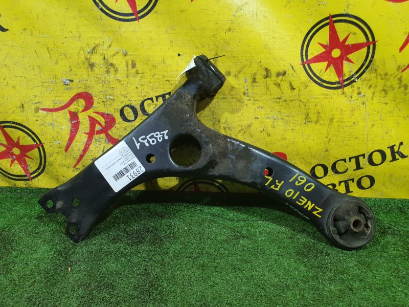 рычаг, 700 рублей, Красноярск