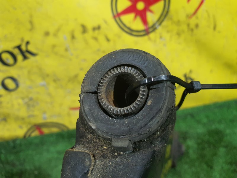 рычаг, 700 рублей, Красноярск