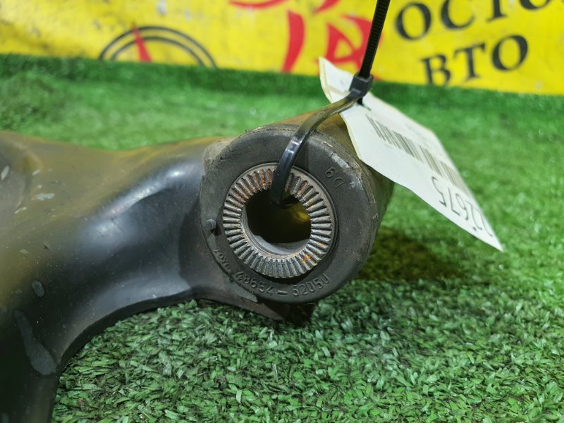 рычаг, 800 рублей, Красноярск