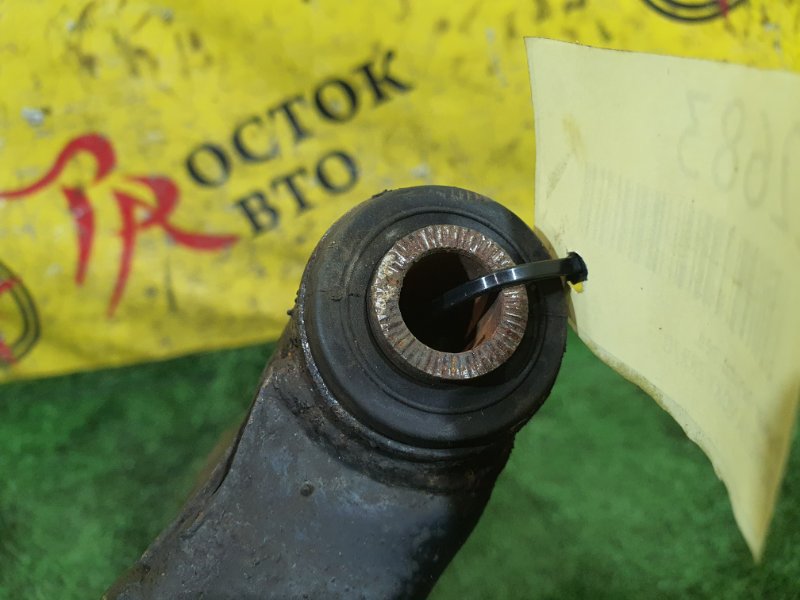 рычаг, 800 рублей, Красноярск