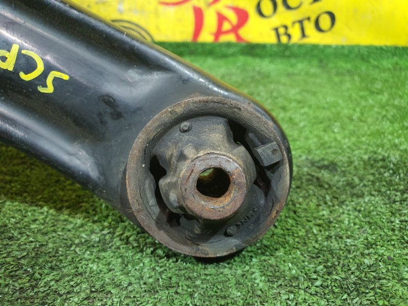 рычаг, 900 рублей, Красноярск